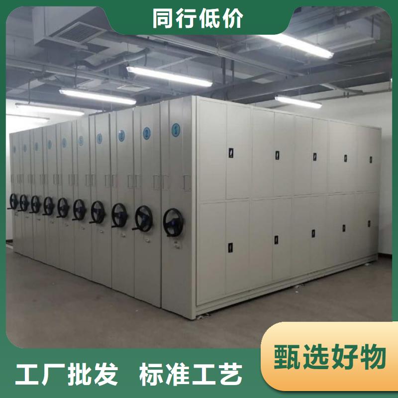 招標采購【凱美】五層箱式密集架