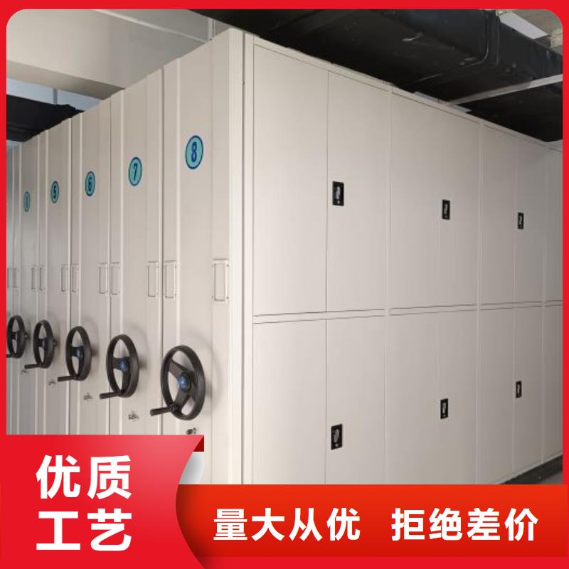 產(chǎn)品使用誤區(qū)【凱美】移動密集檔案架