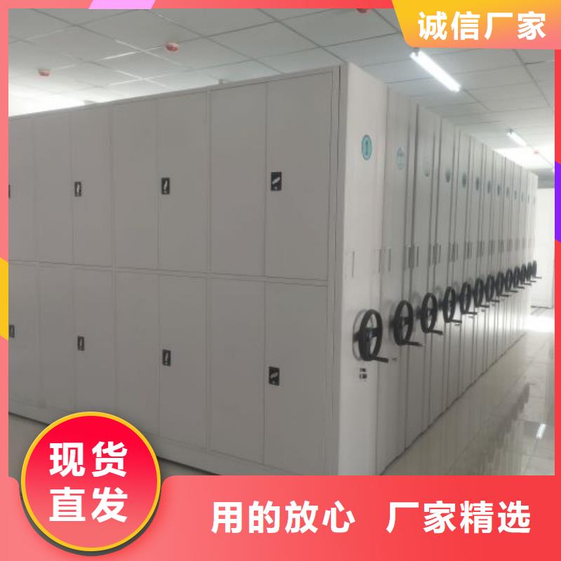 行業(yè)的發(fā)展契機(jī)與方向【凱美】白縣手搖密集檔案架