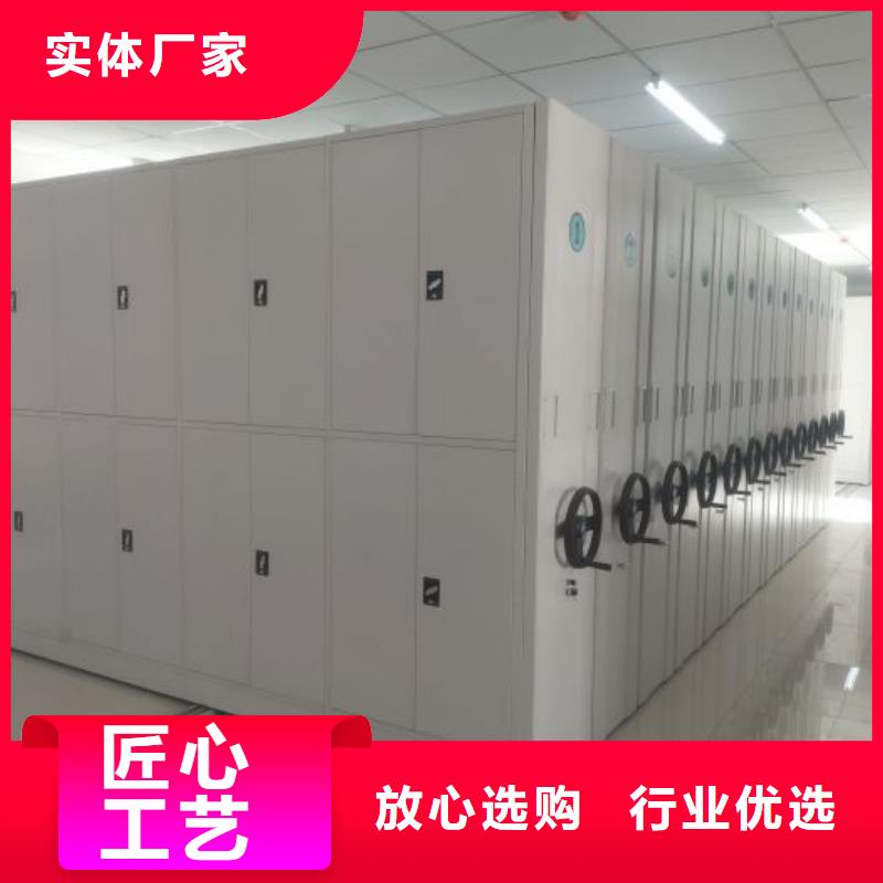 行業(yè)的發(fā)展契機(jī)與方向【凱美】白縣手搖密集檔案架