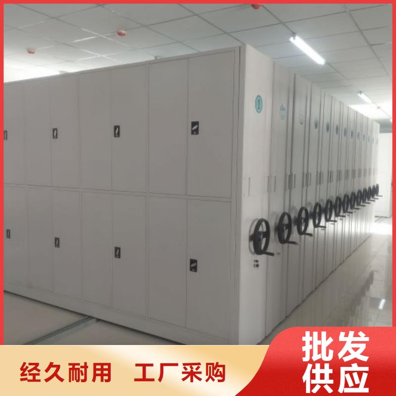 招標采購【凱美】五層箱式密集架