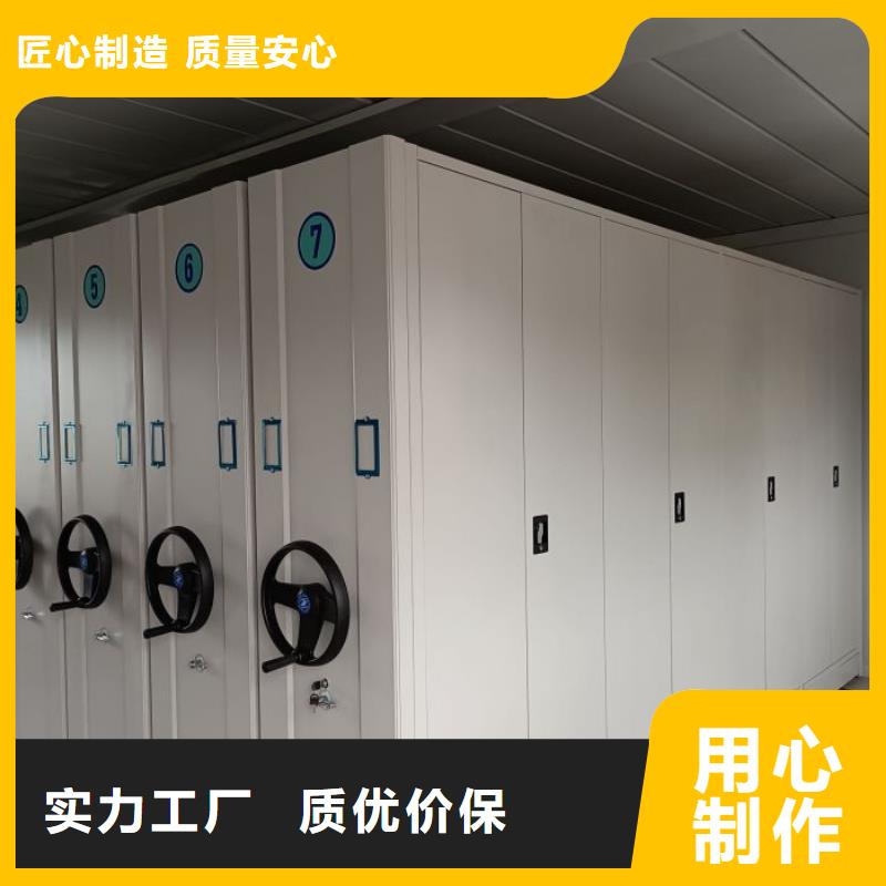 行業(yè)的發(fā)展契機(jī)與方向【凱美】白縣手搖密集檔案架