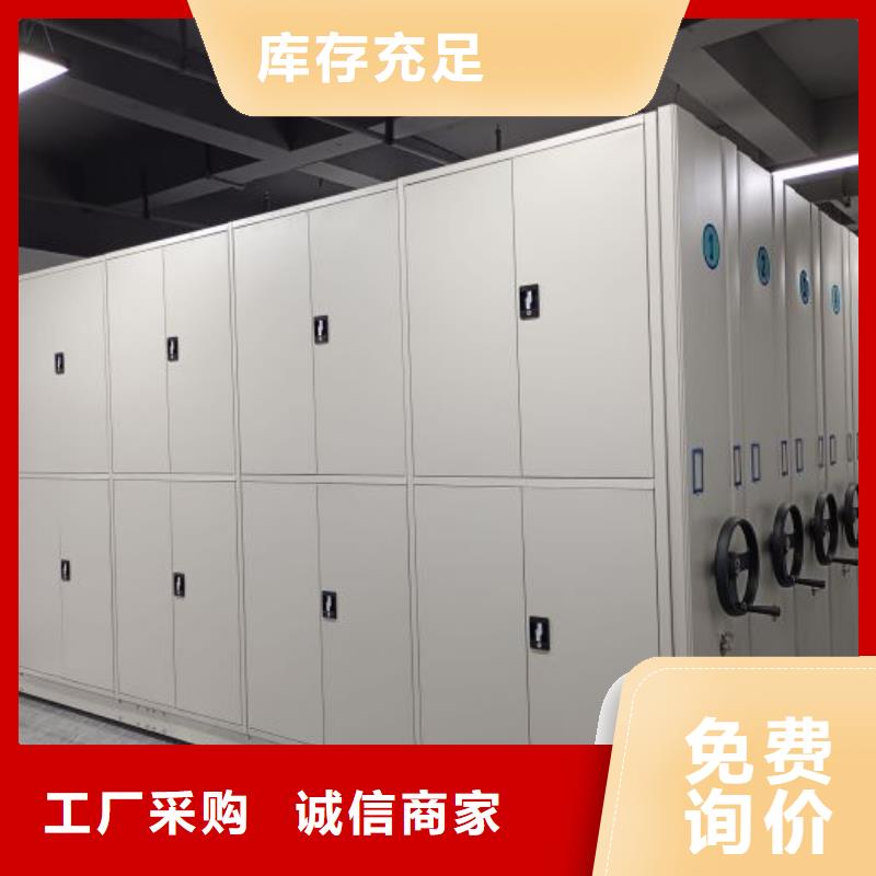 行業(yè)的發(fā)展契機(jī)與方向【凱美】白縣手搖密集檔案架