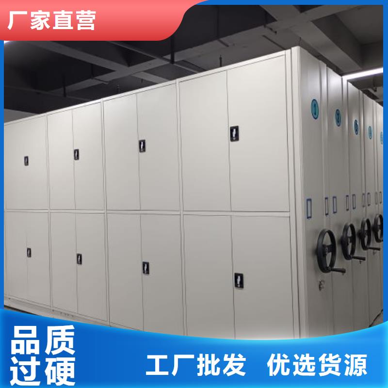 招標采購【凱美】五層箱式密集架