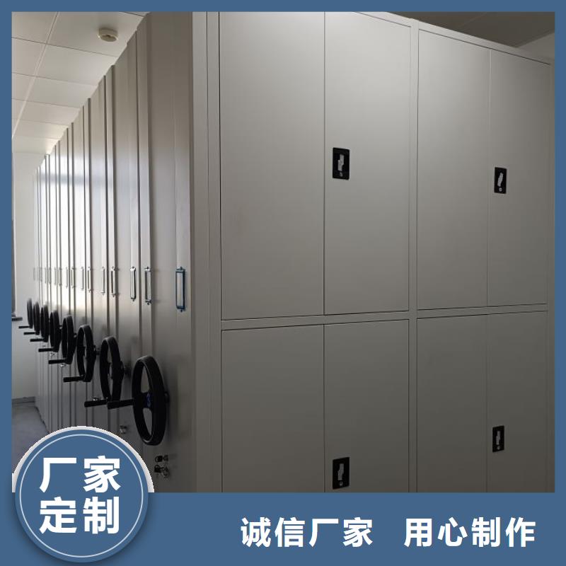 行業(yè)的發(fā)展契機(jī)與方向【凱美】資料室密集柜