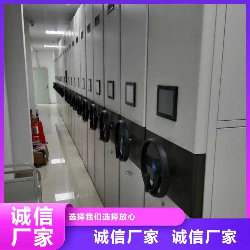 哪家好的【凱美】底圖密集柜