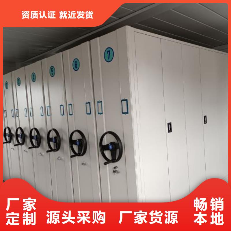 產(chǎn)品使用的注意事項(xiàng)【凱美】活動(dòng)式密集架