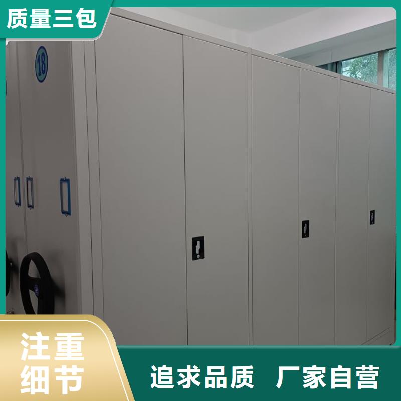 市場報(bào)價(jià)【凱美】密集書柜