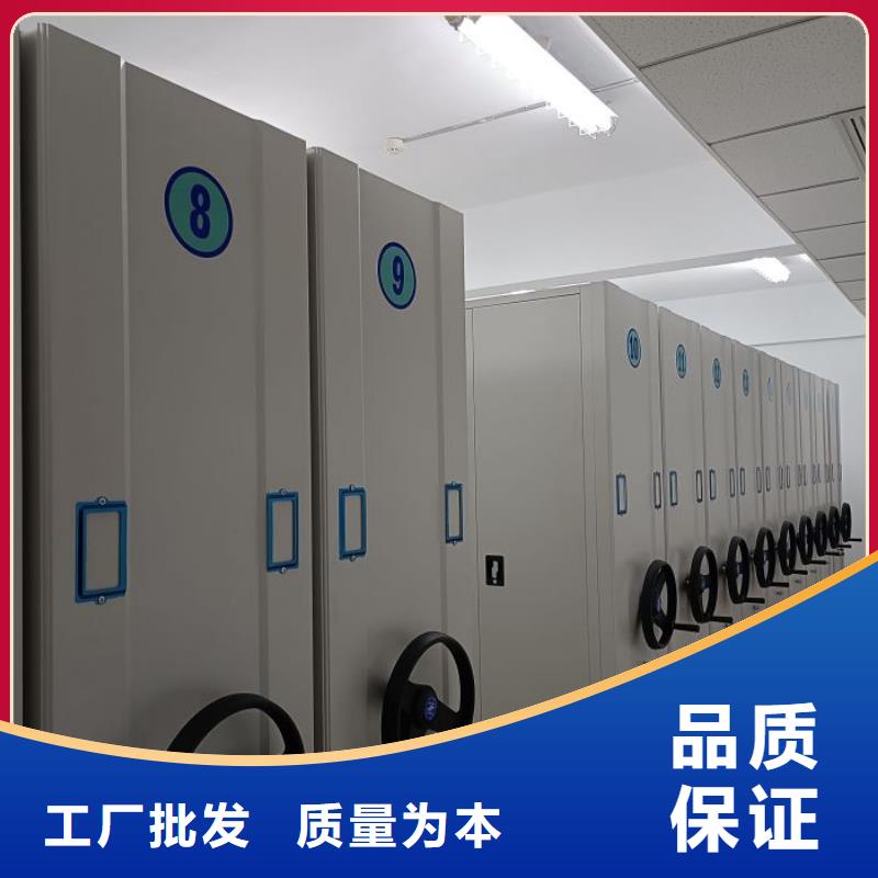 應(yīng)用注意事項(xiàng)【凱美】光盤密集柜