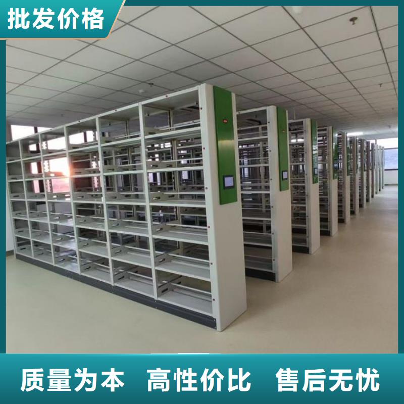 招标采购【凯美】三校用密集架