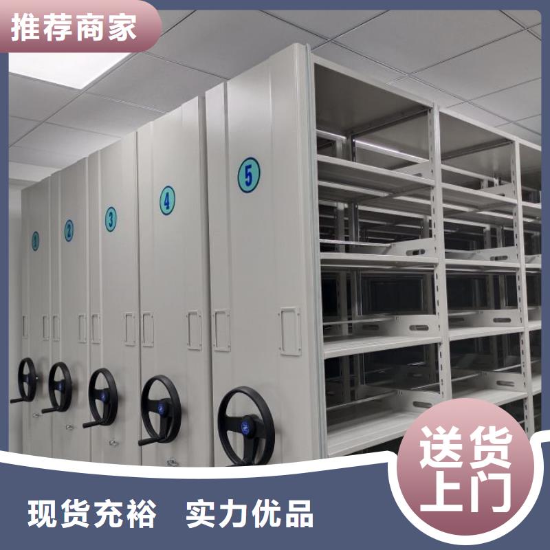 銷售文件檔案柜的本地廠家