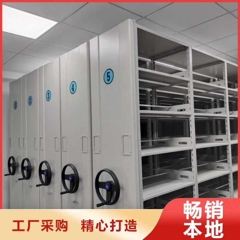 行業(yè)內(nèi)的【凱美】檔案室手動(dòng)密集架