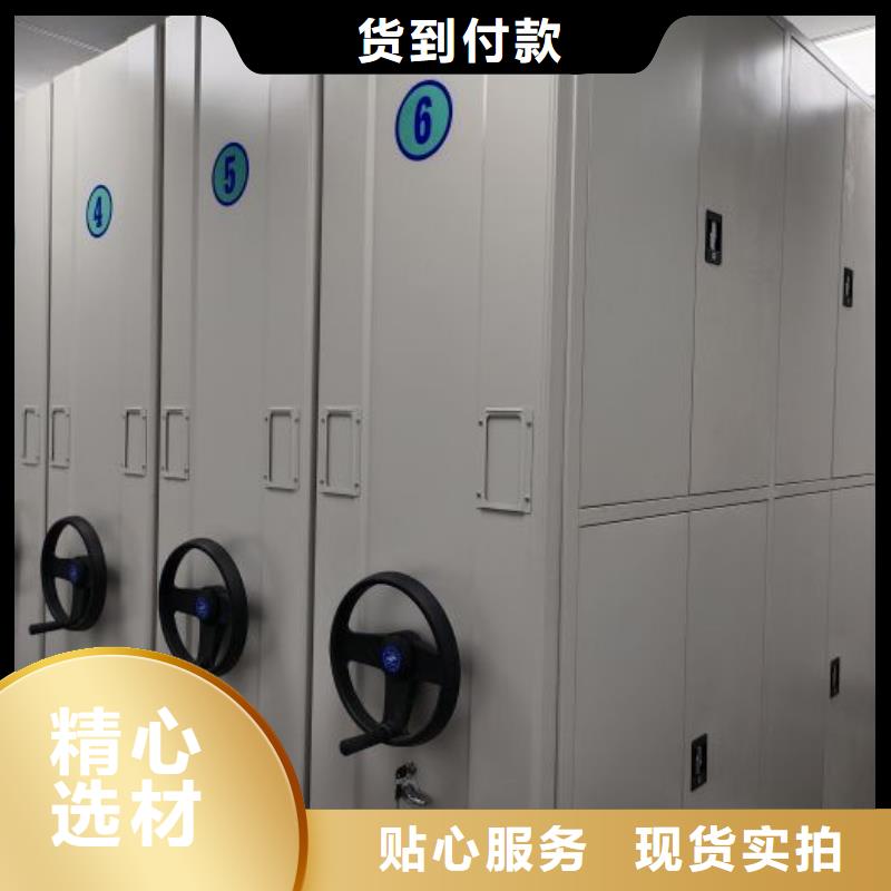 產(chǎn)品使用的注意事項【凱美】活動式密集架