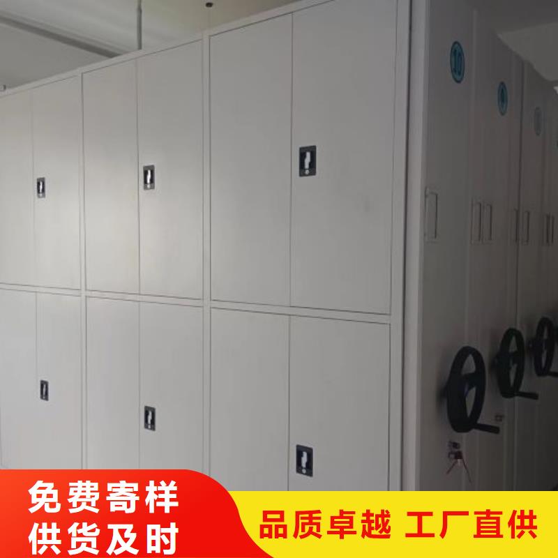 鋼制密集柜經(jīng)久好用