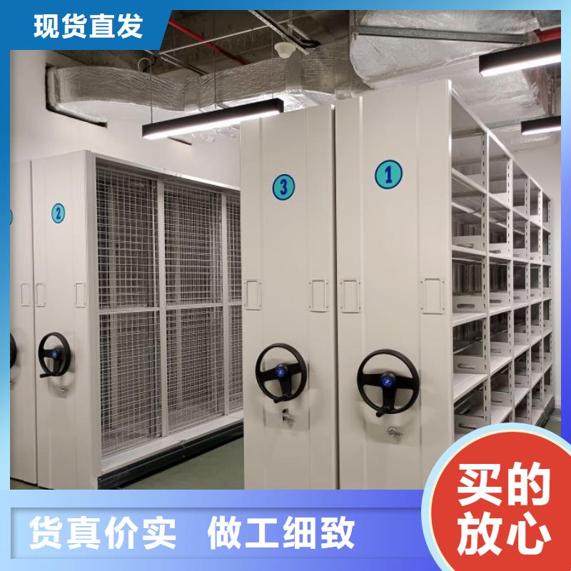 哪家好的【凱美】底圖密集柜