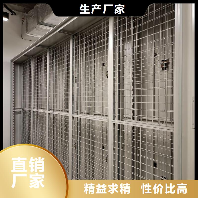 誰家便宜【凱美】檔案保管柜