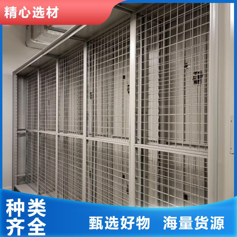 招标采购【凯美】三校用密集架