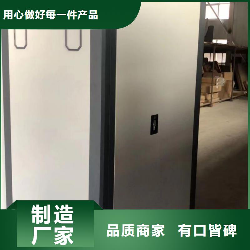主要功能與優(yōu)勢【凱美】光盤密集柜