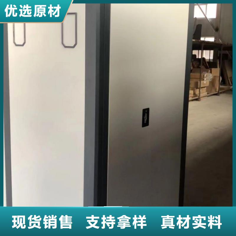 產(chǎn)品使用的注意事項【凱美】活動式密集架