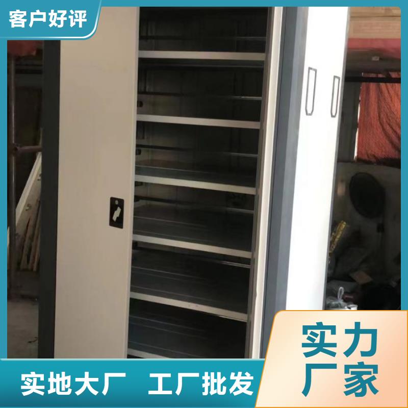 行業(yè)的發(fā)展契機(jī)與方向【凱美】資料室密集柜