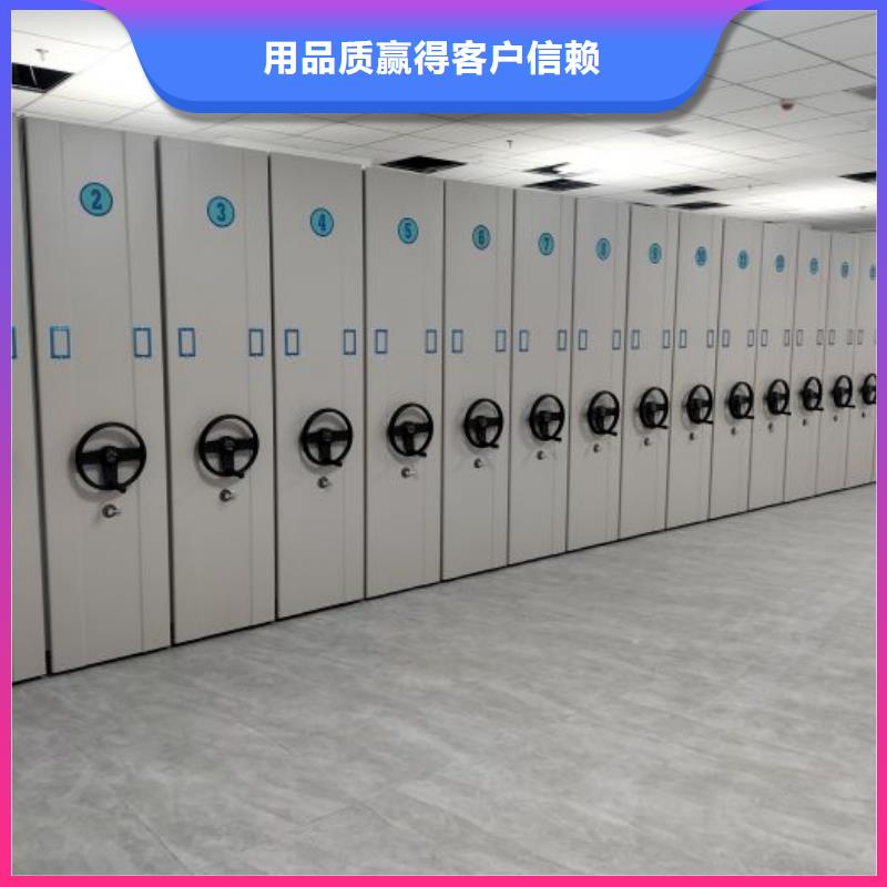 供應(yīng)五層箱式密集架_精選廠家