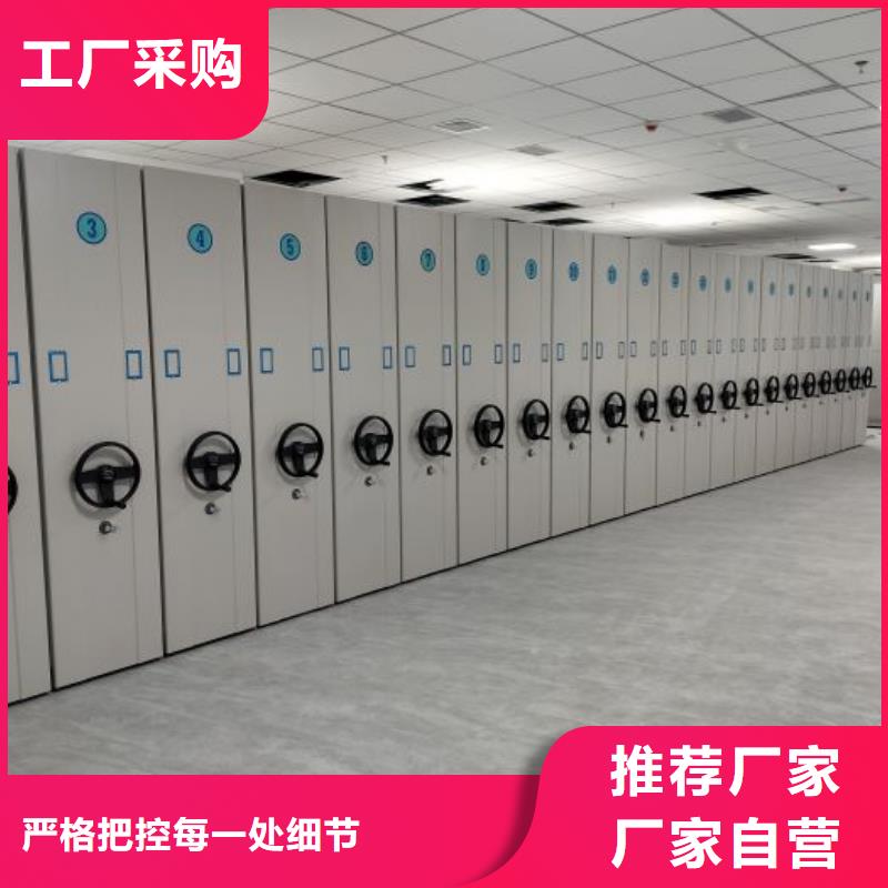 产品使用的注意事项【凯美】手摇橱式全封闭移动密集架