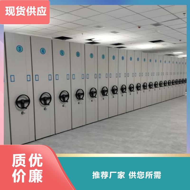 產(chǎn)品使用的注意事項【凱美】活動式密集架