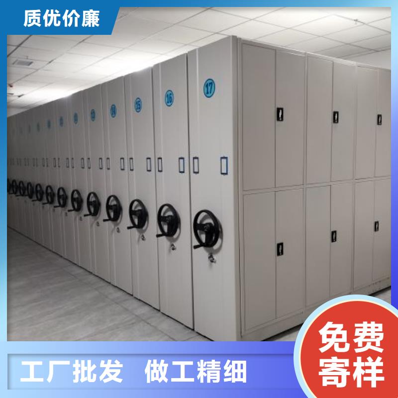 誰家便宜【凱美】檔案保管柜