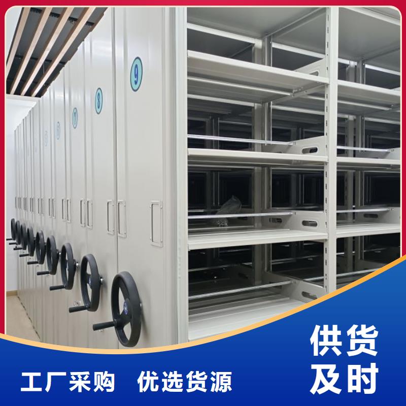 銷售文件檔案柜的本地廠家