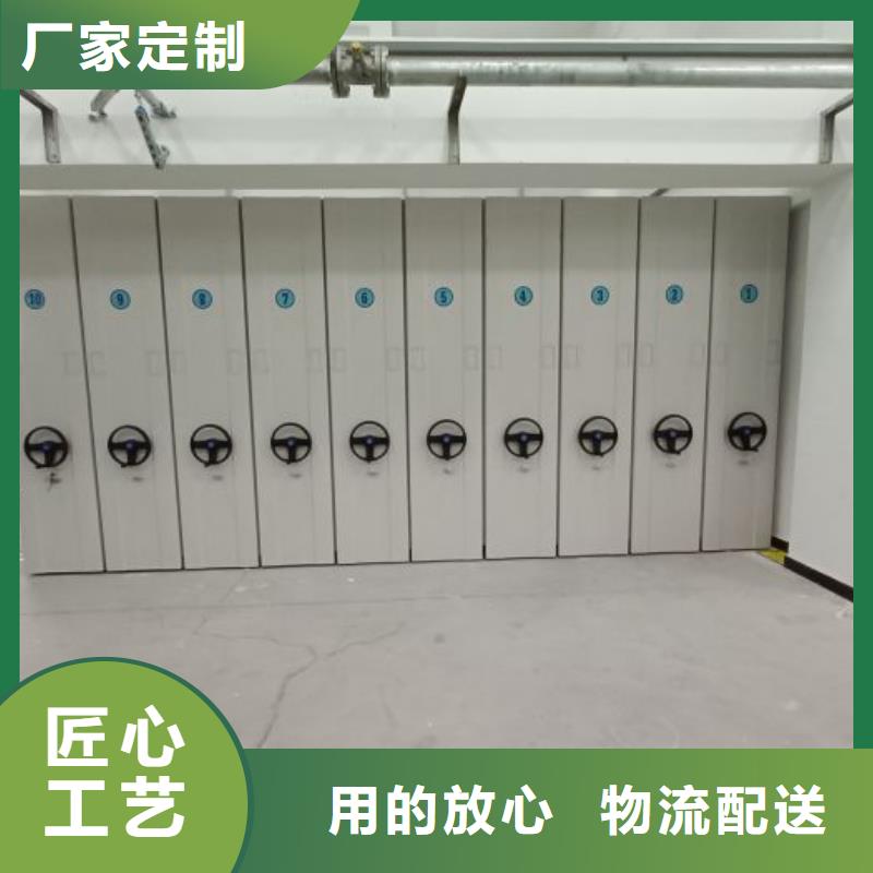 主要功能與優(yōu)勢(shì)【凱美】光盤密集柜
