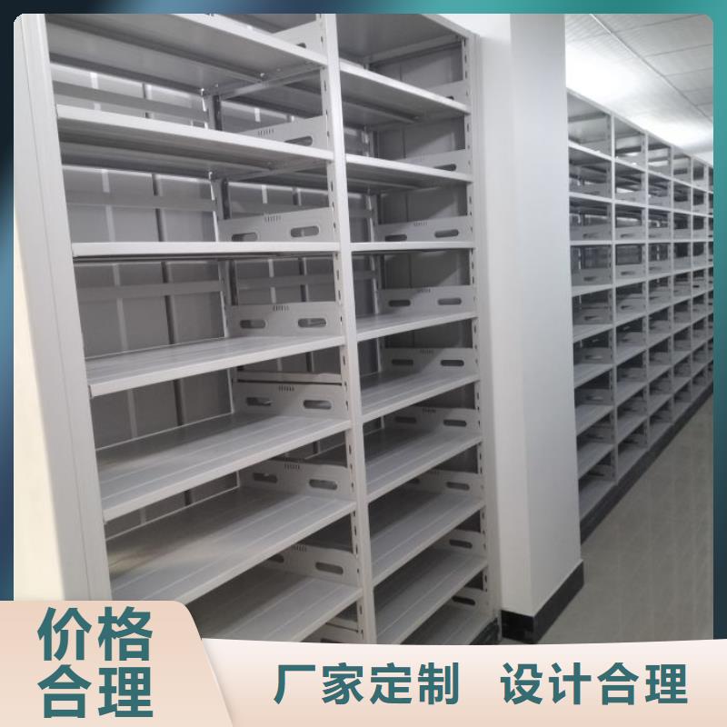 型號(hào)如何選擇【凱美】實(shí)物留樣密集柜