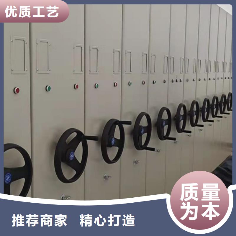 免費送貨【凱美】底圖密集柜