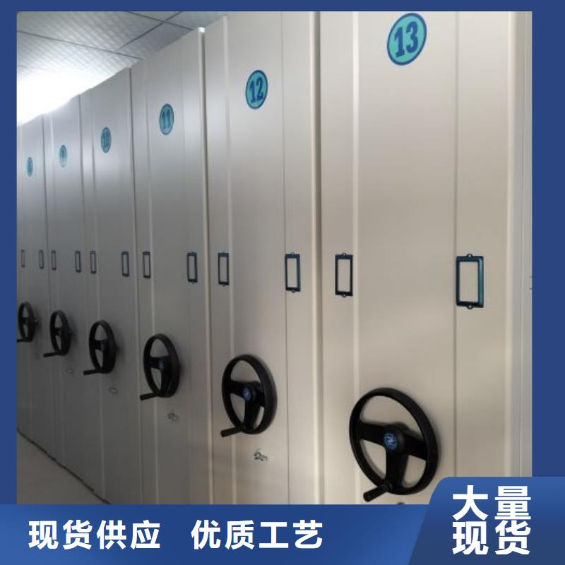 厂家的创造改变格局【凯美】档案资料柜