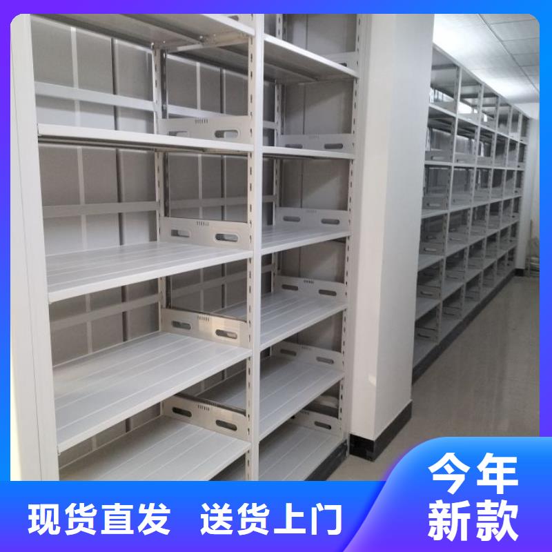主要功能与优势【凯美】光盘密集柜