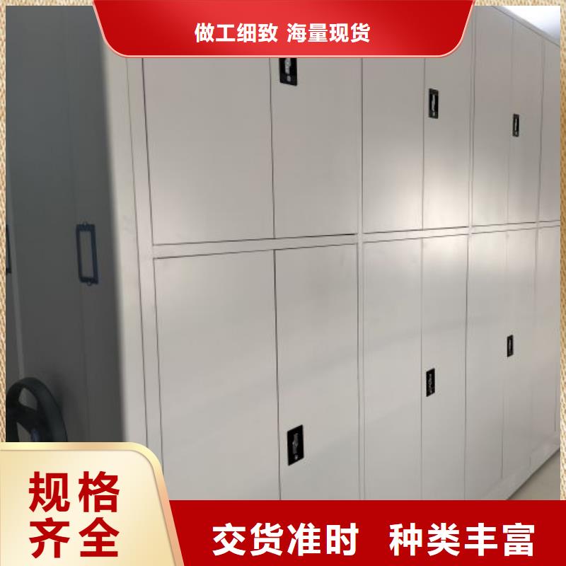 產(chǎn)品使用的注意事項【凱美】活動式密集架