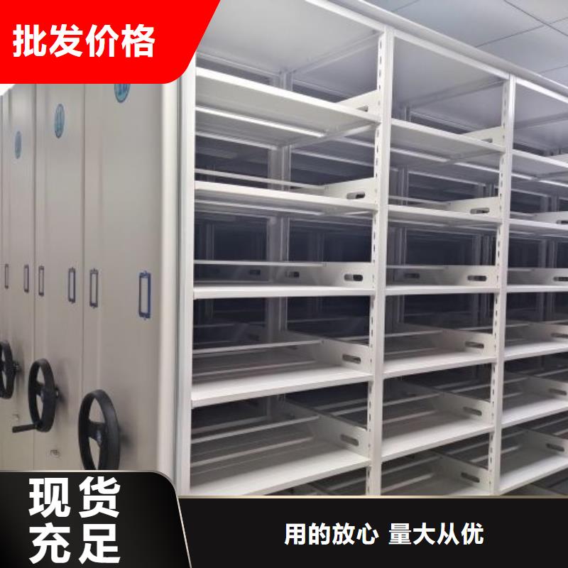 應(yīng)用注意事項(xiàng)【凱美】光盤密集柜