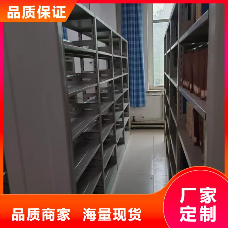 免費送貨【凱美】底圖密集柜