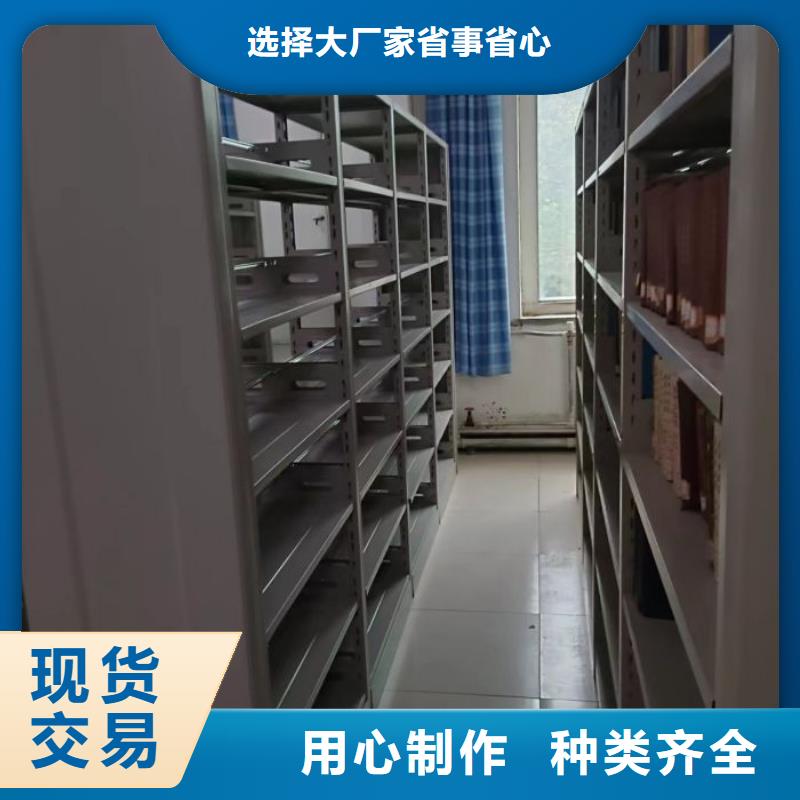 主要功能與優(yōu)勢【凱美】光盤密集柜