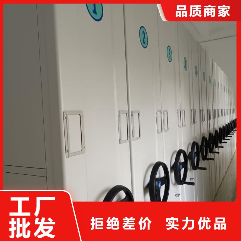代理商報(bào)價(jià)【凱美】密集檔案柜