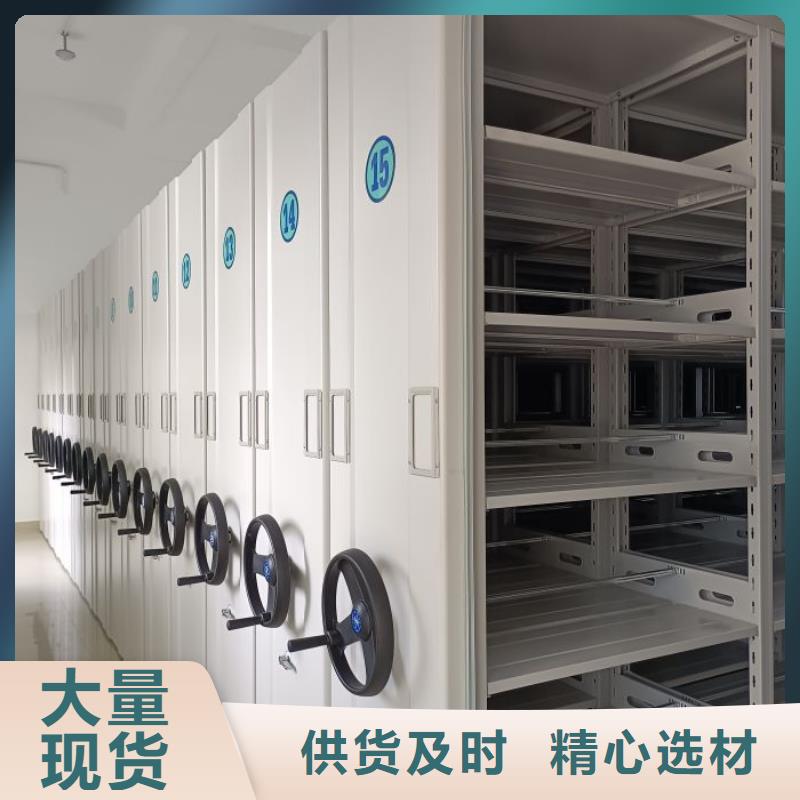 行业内的【凯美】档案室手动密集架