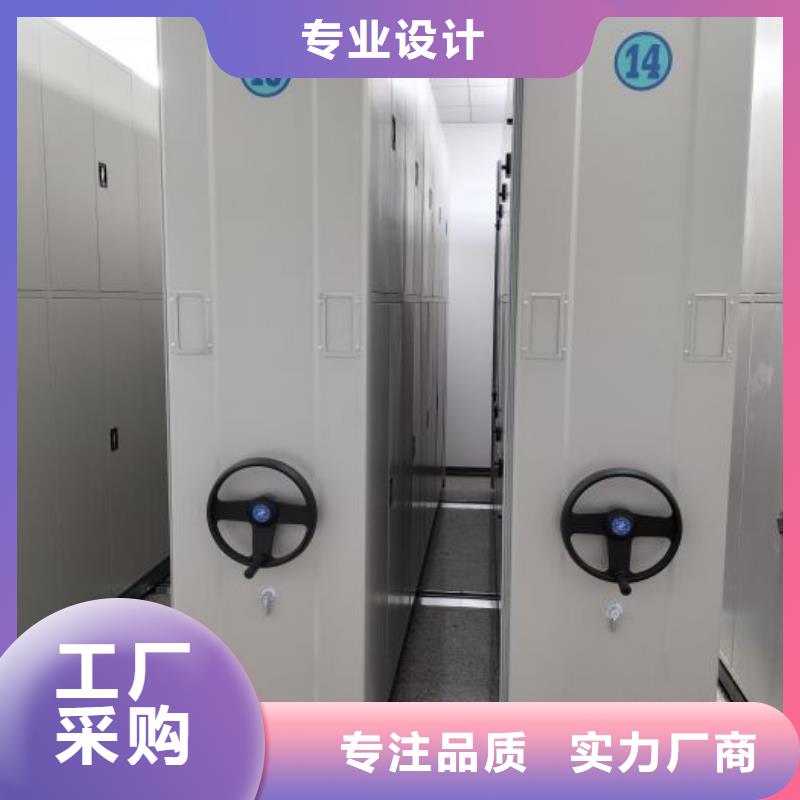 主要功能與優(yōu)勢【凱美】光盤密集柜