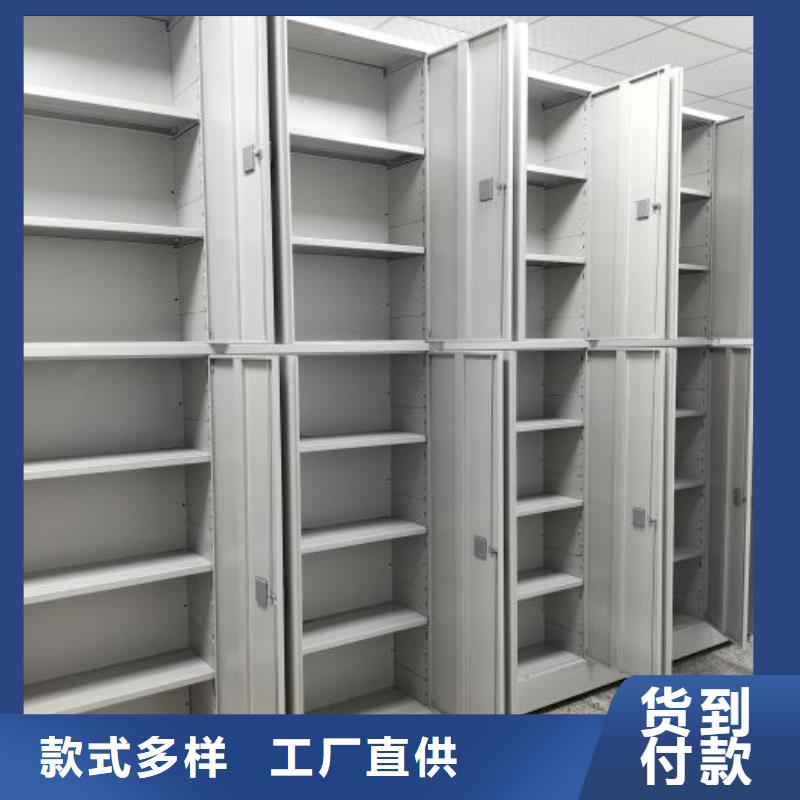 行業(yè)內(nèi)的【凱美】檔案室手動(dòng)密集架