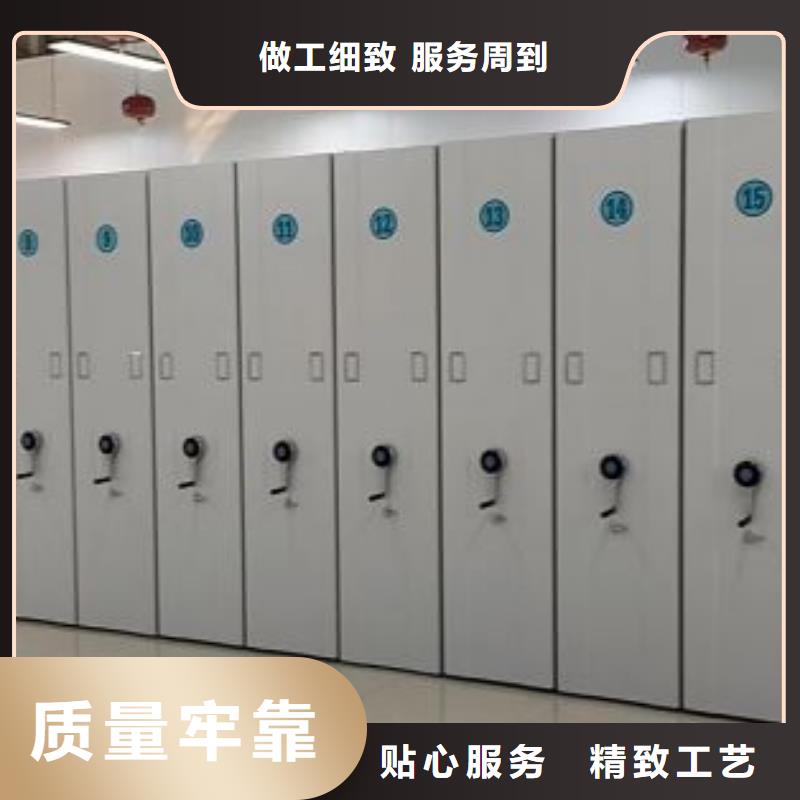 哪家好的【凱美】底圖密集柜