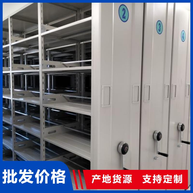 采購斜拉密集架必看-值得信賴