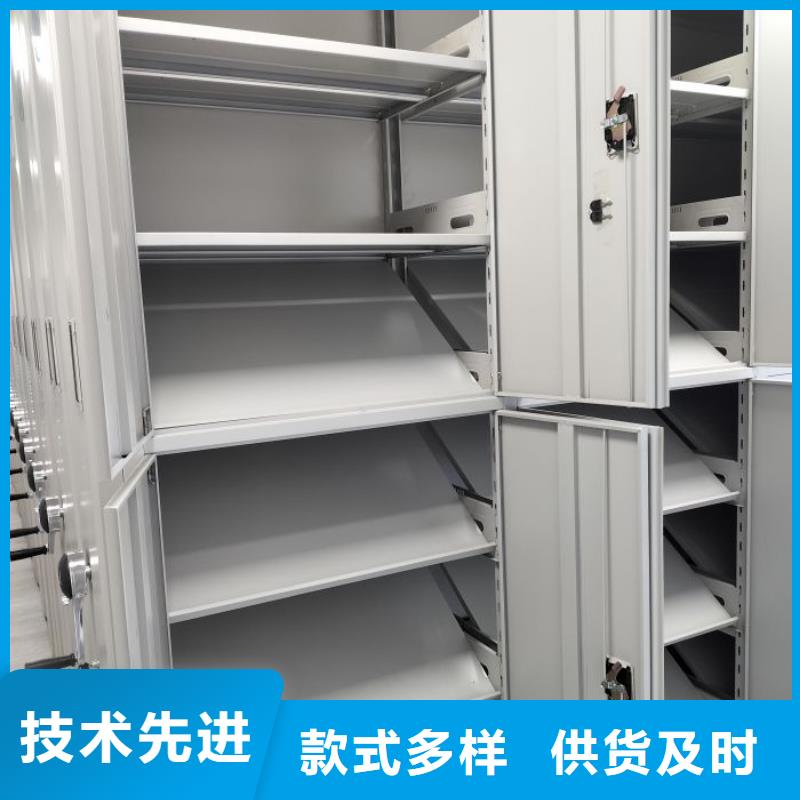 總代理【凱美】手動(dòng)移動(dòng)檔案柜