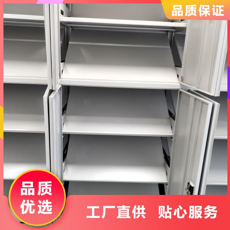總代理【凱美】手動(dòng)移動(dòng)檔案柜