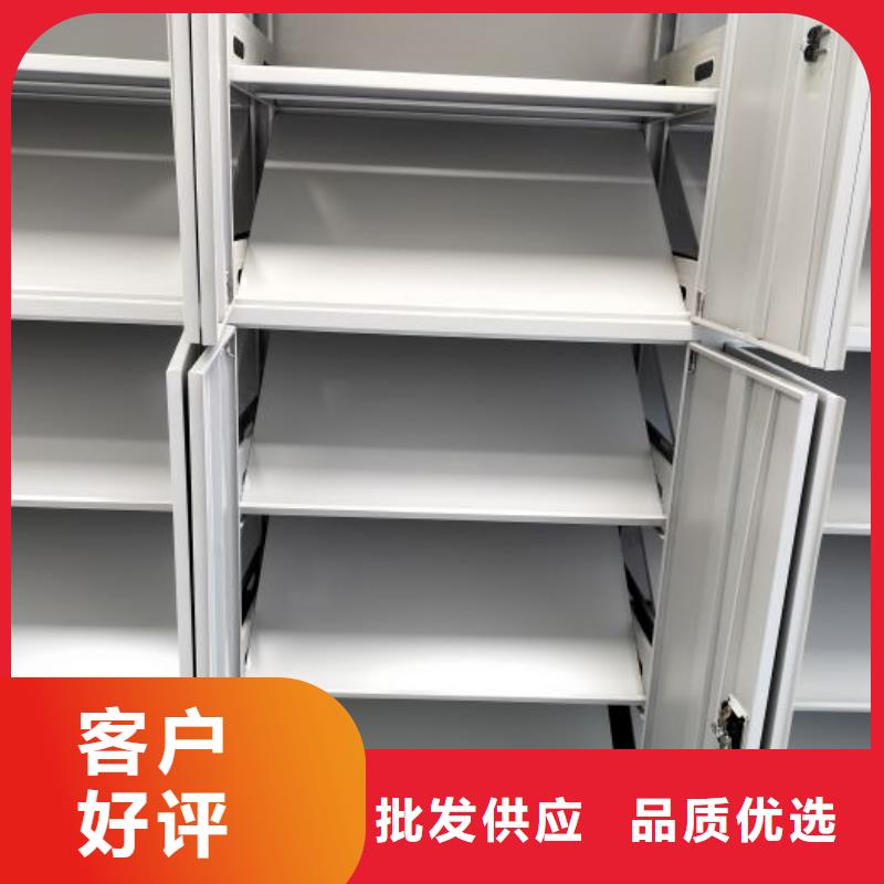 主要功能與優(yōu)勢【凱美】光盤密集柜