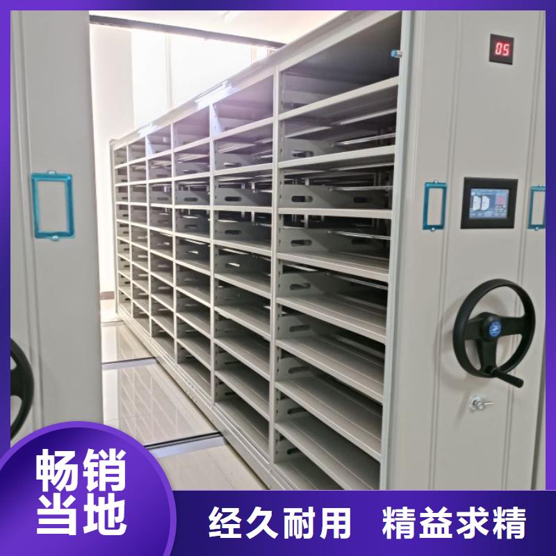型號(hào)如何選擇【凱美】實(shí)物留樣密集柜
