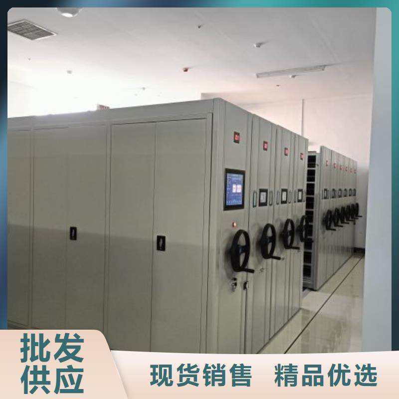 有現(xiàn)貨的【凱美】箱式檔案密集柜