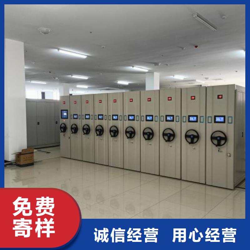 做預算【凱美】移動檔案櫥